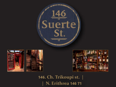 146 SUERTE ST.