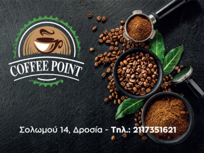 COFFEE POINT