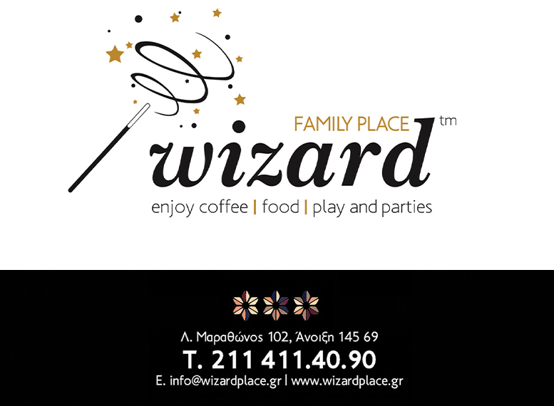 WIZARD