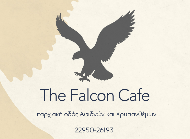 THE FALCON CAFE